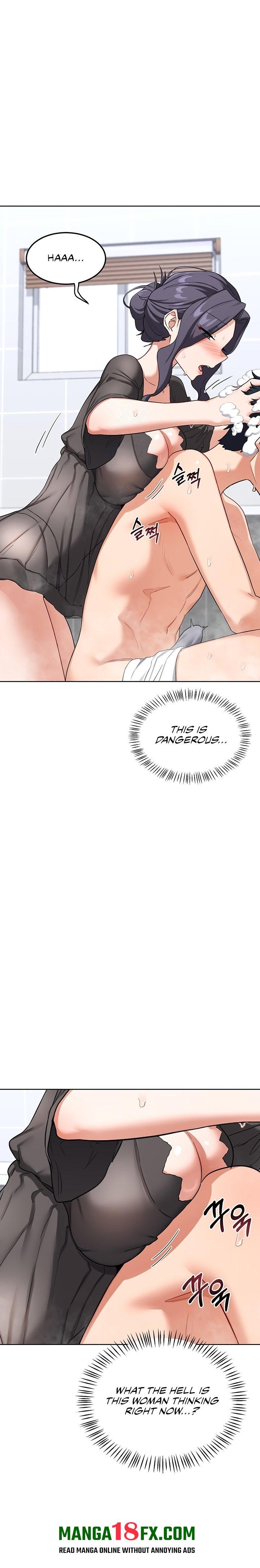 MILF Exchange Plan Chapter 42 - Page 1