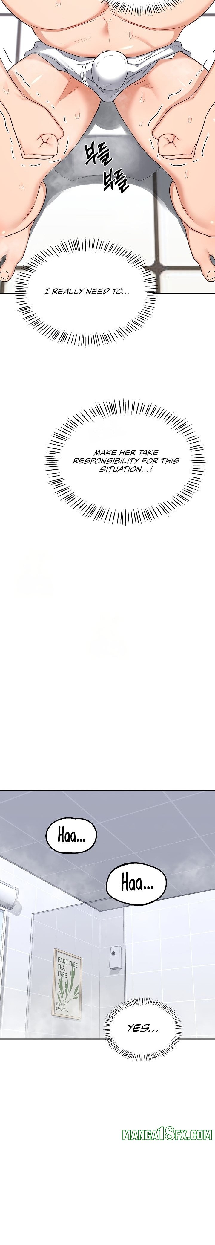 MILF Exchange Plan Chapter 42 - Page 12