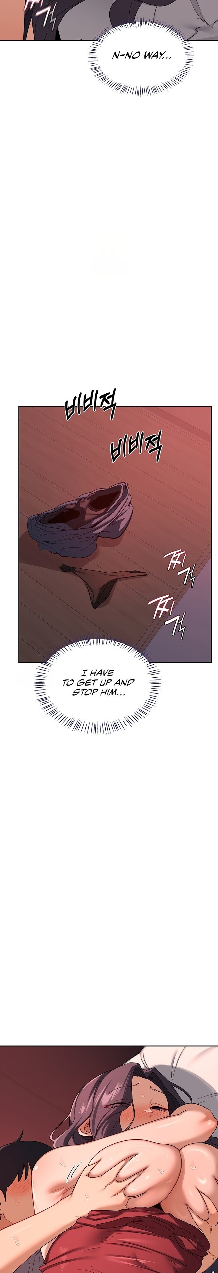 MILF Exchange Plan Chapter 42 - Page 24