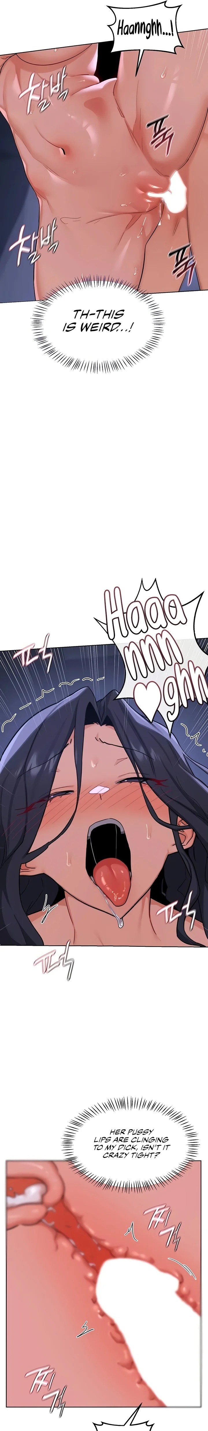 MILF Exchange Plan Chapter 48 - Page 11