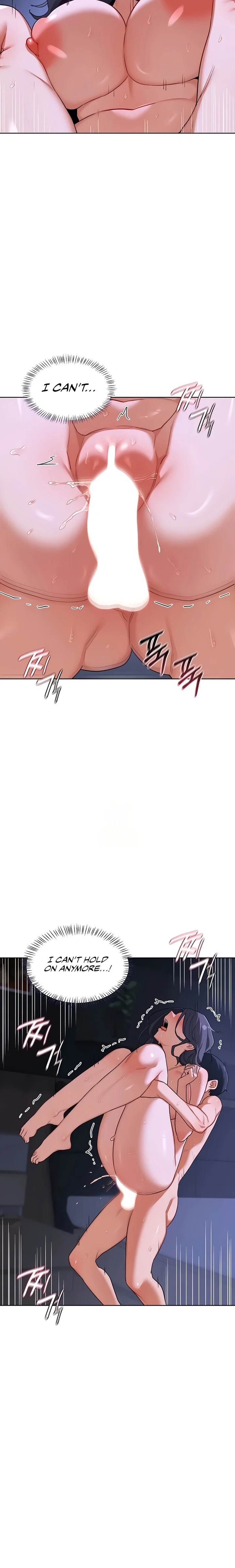 MILF Exchange Plan Chapter 48 - Page 16