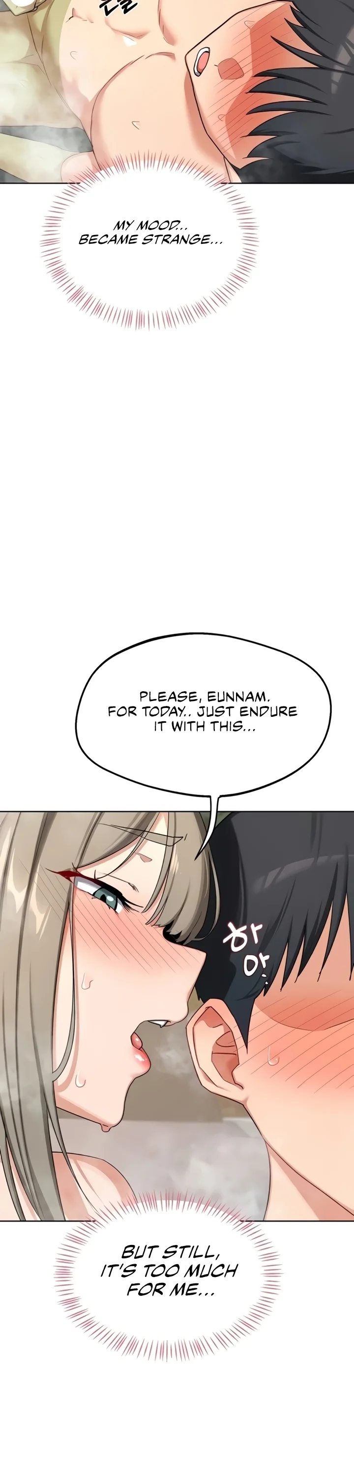 MILF Exchange Plan Chapter 53 - Page 23