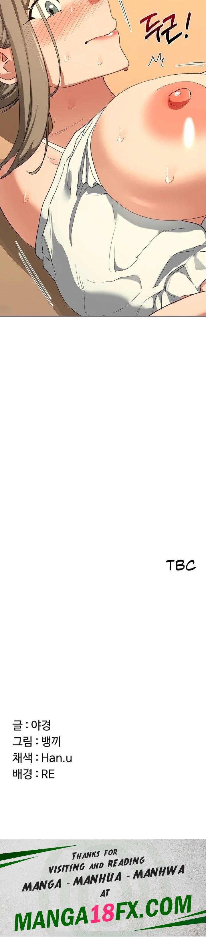 MILF Exchange Plan Chapter 54 - Page 48