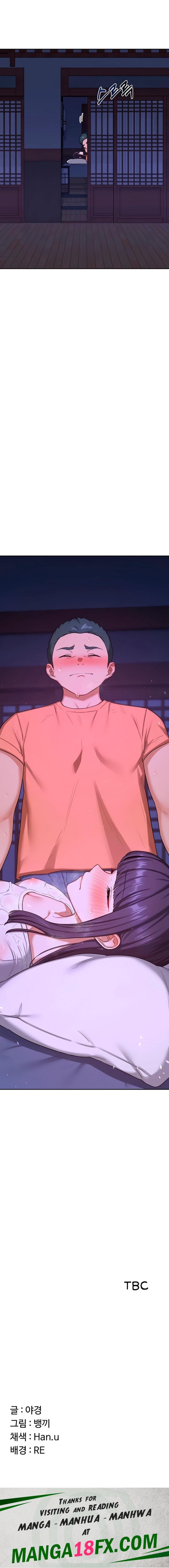 MILF Exchange Plan Chapter 55 - Page 31