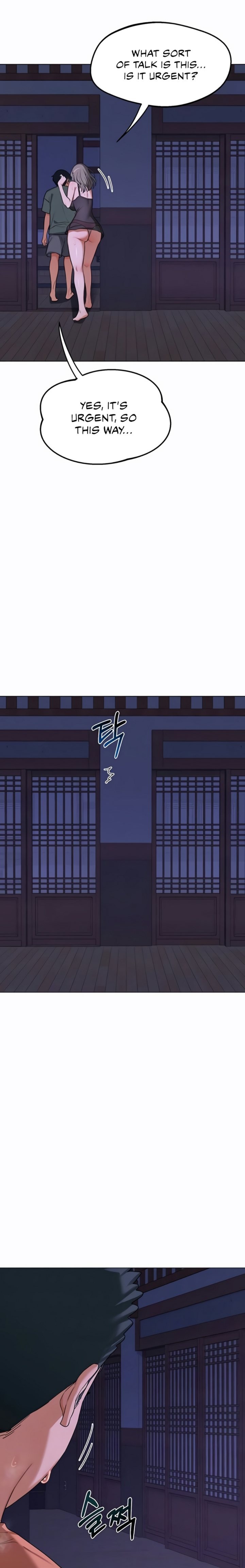 MILF Exchange Plan Chapter 56 - Page 2