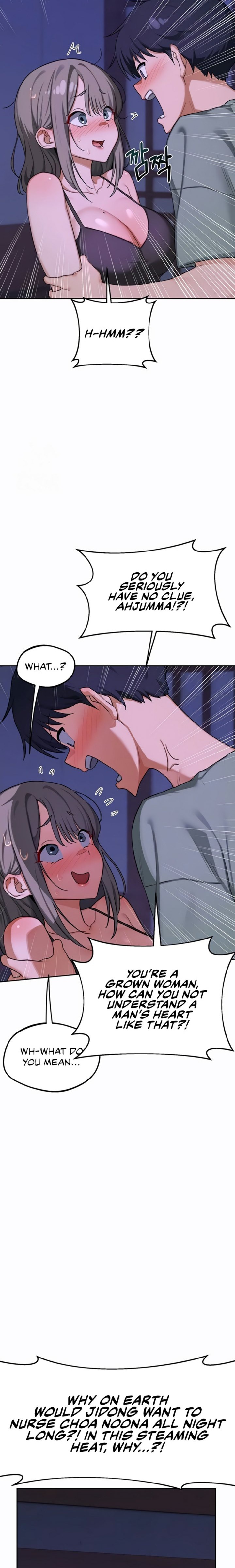 MILF Exchange Plan Chapter 56 - Page 7