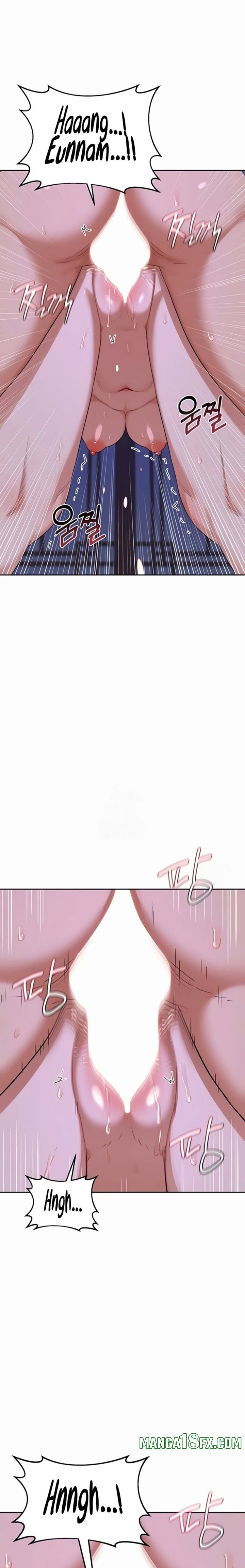 MILF Exchange Plan Chapter 57 - Page 13