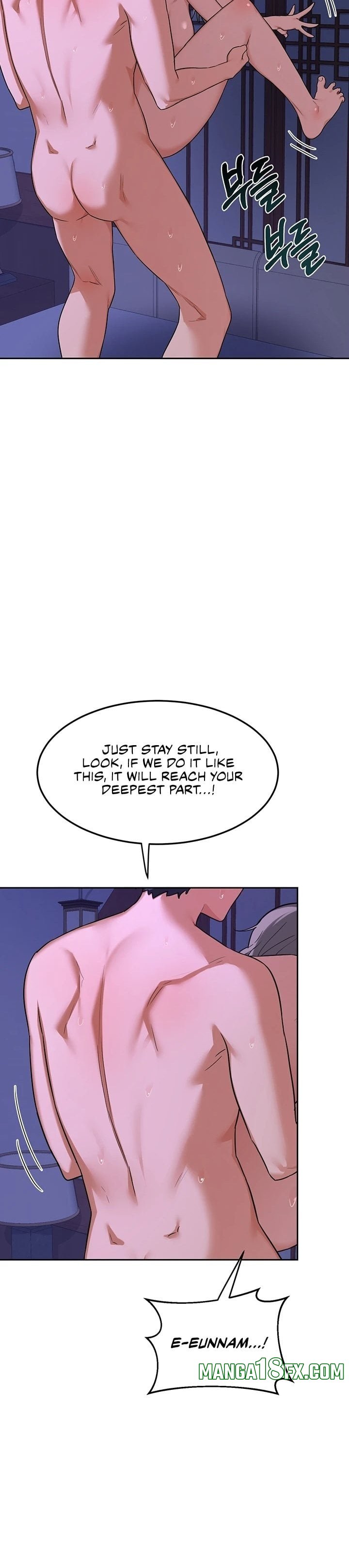 MILF Exchange Plan Chapter 58 - Page 22