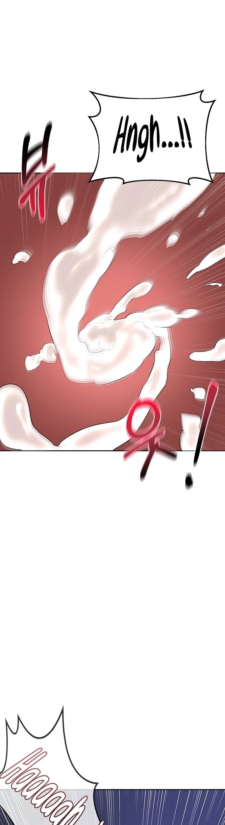 MILF Exchange Plan Chapter 58 - Page 36