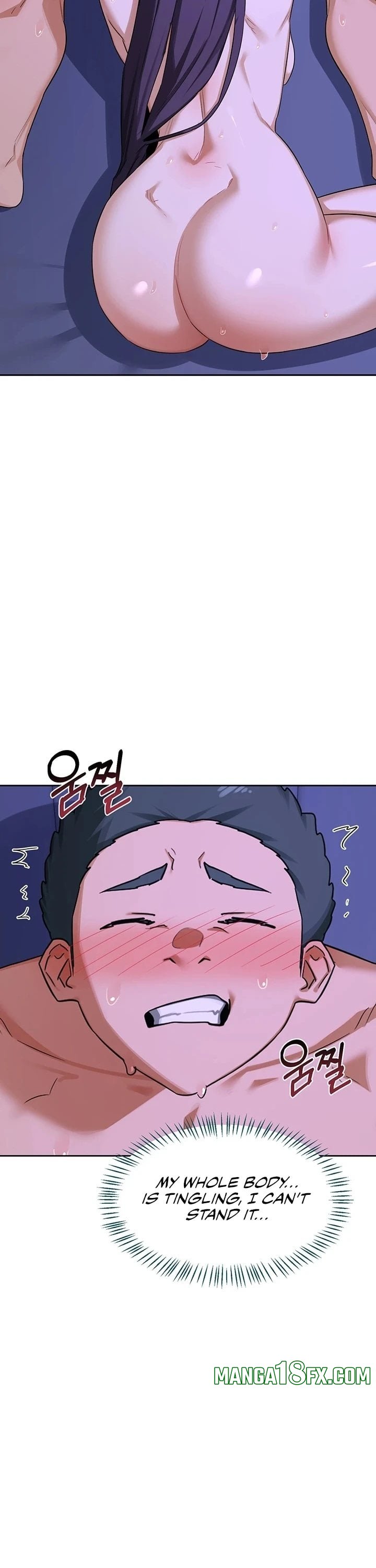 MILF Exchange Plan Chapter 59 - Page 10