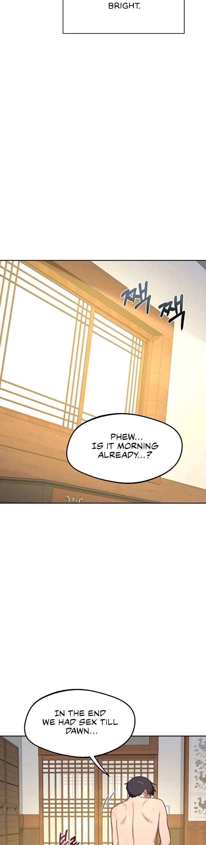 MILF Exchange Plan Chapter 59 - Page 44