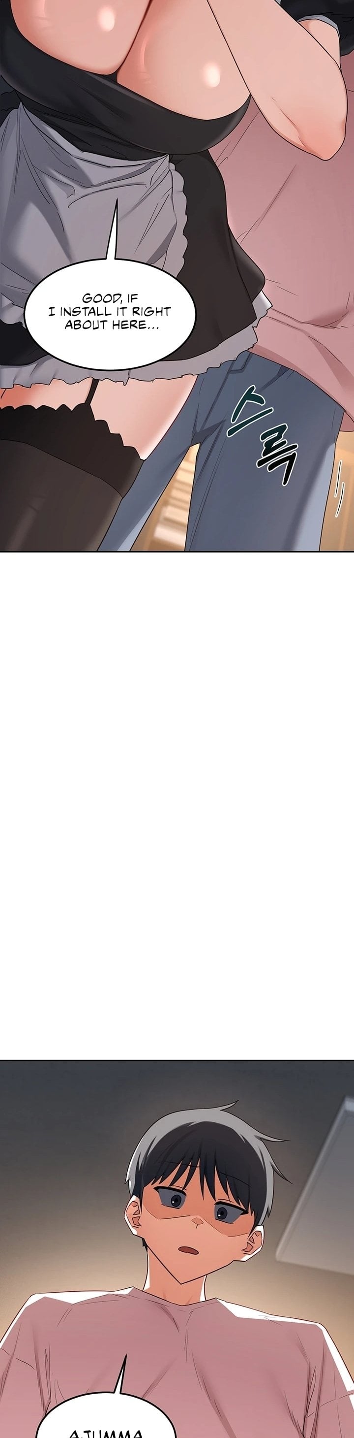 MILF Exchange Plan Chapter 61 - Page 41