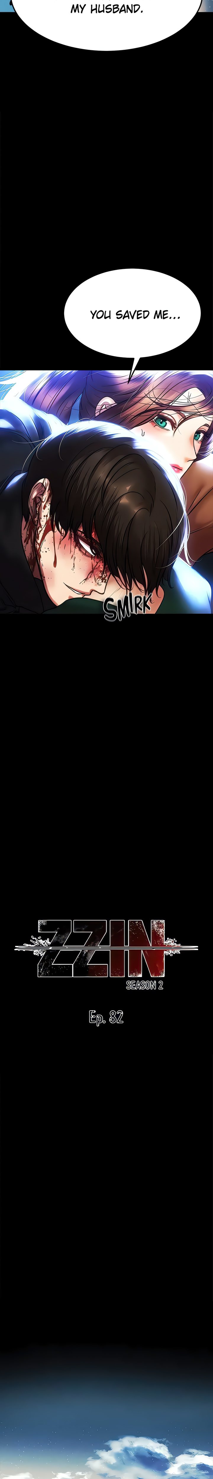 The Real Deal Chapter 82 - Page 12