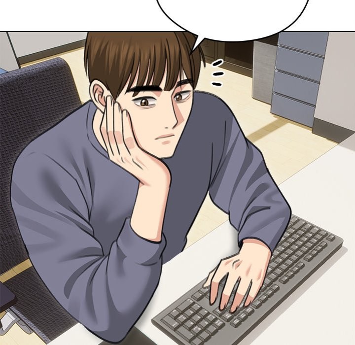 Runaway Wife Chapter 34 - Page 14