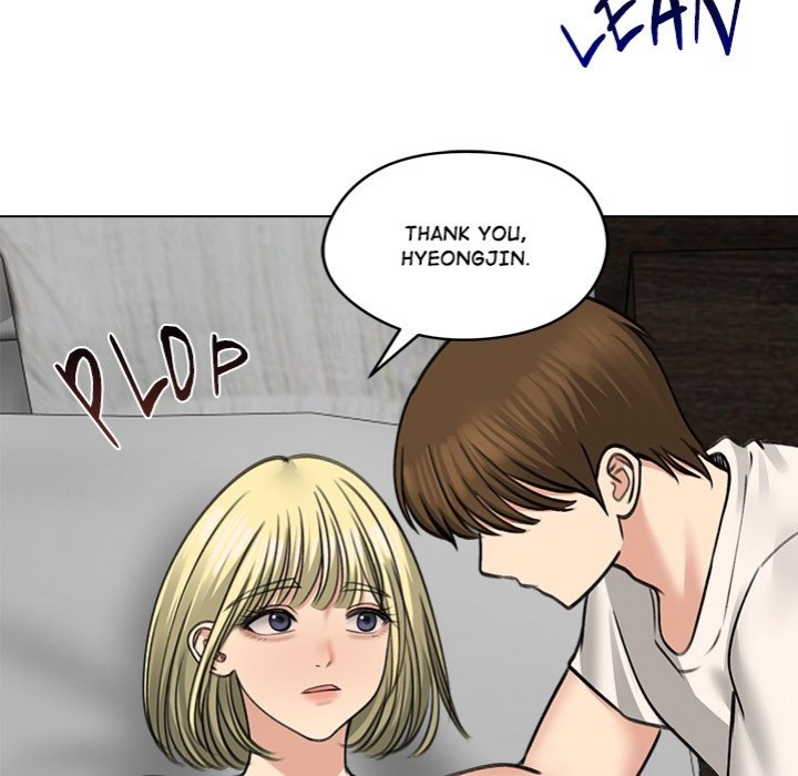 Runaway Wife Chapter 37 - Page 45