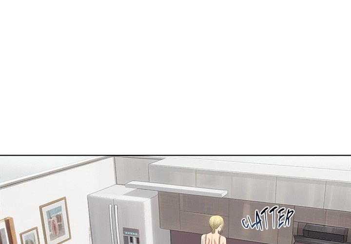 Runaway Wife Chapter 45 - Page 2
