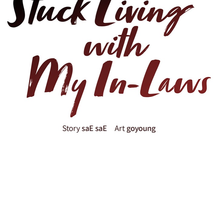 Runaway Wife Chapter 46 - Page 51