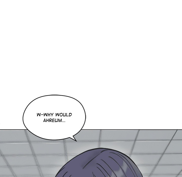 Runaway Wife Chapter 46 - Page 6