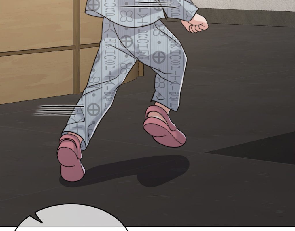 Wife for 1000 Days Chapter 102 - Page 16