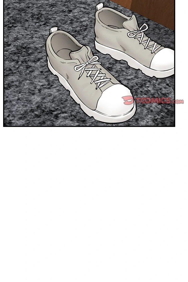 Hypnotist Security Guard Chapter 28 - Page 2