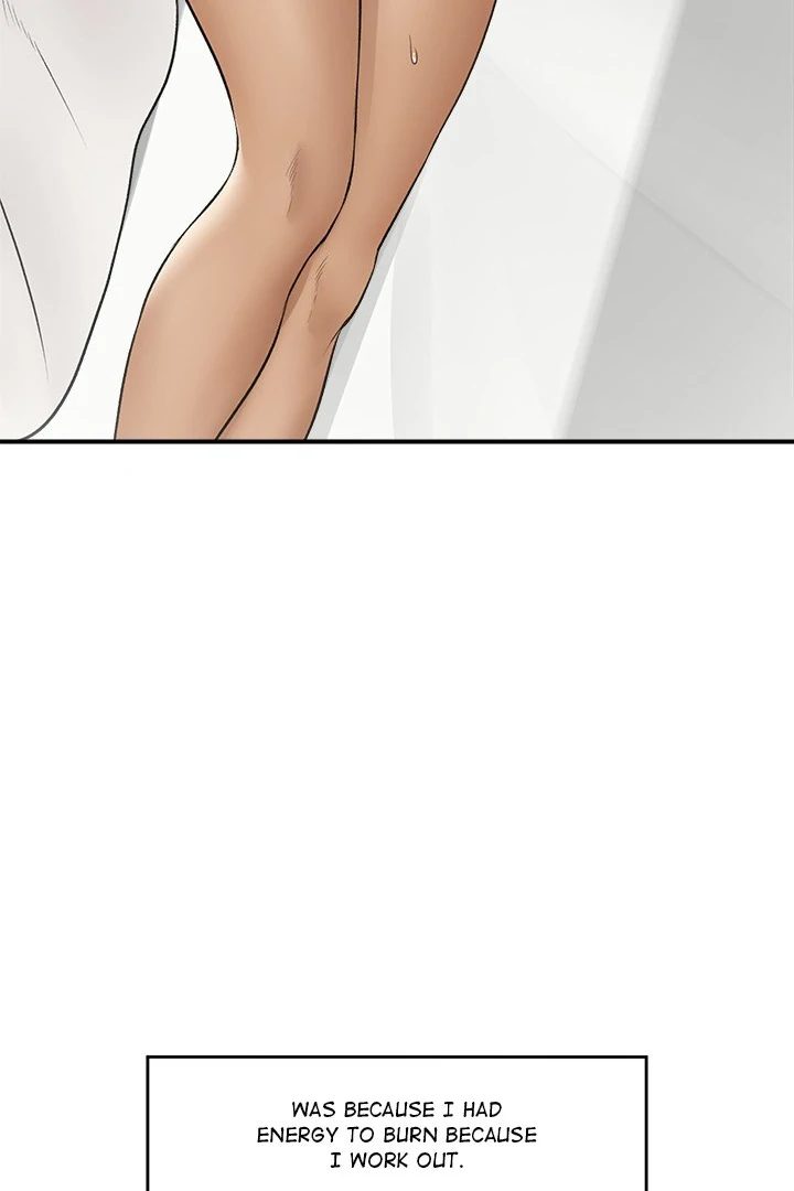 Hypnotist Security Guard Chapter 29 - Page 72