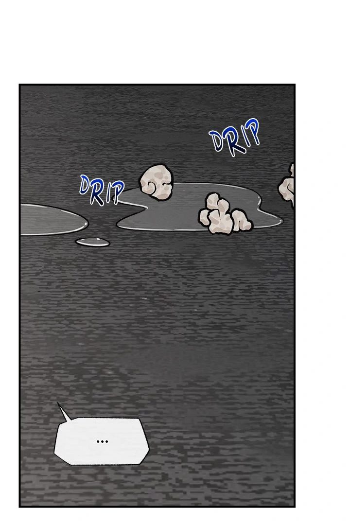 Hypnotist Security Guard Chapter 30 - Page 1