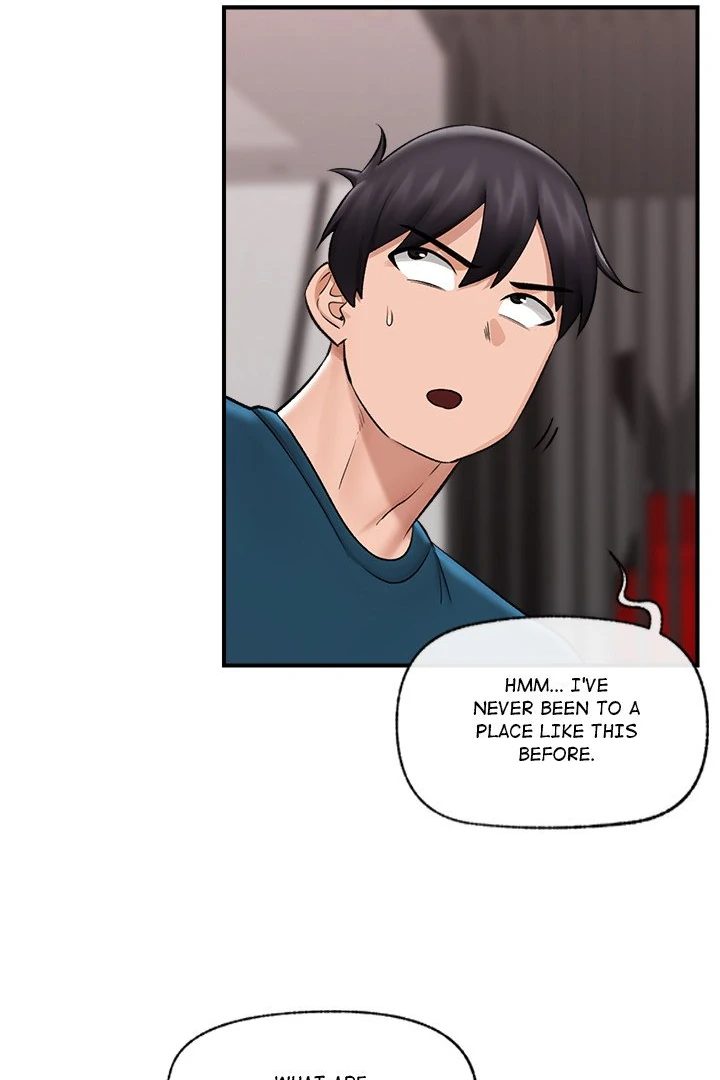 Hypnotist Security Guard Chapter 31 - Page 84