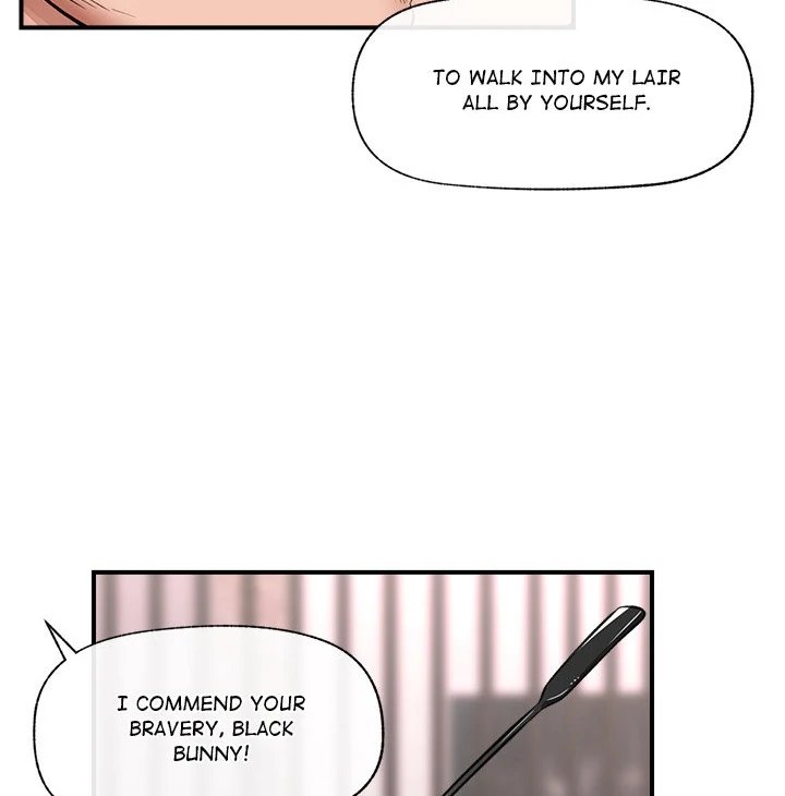 Hypnotist Security Guard Chapter 32 - Page 42