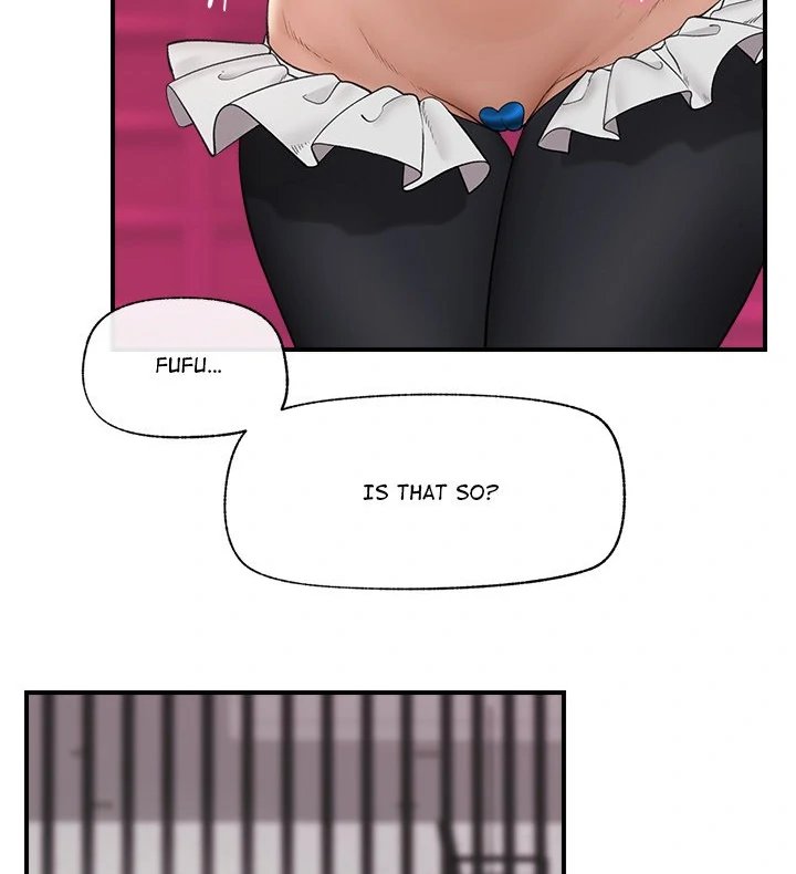 Hypnotist Security Guard Chapter 32 - Page 57