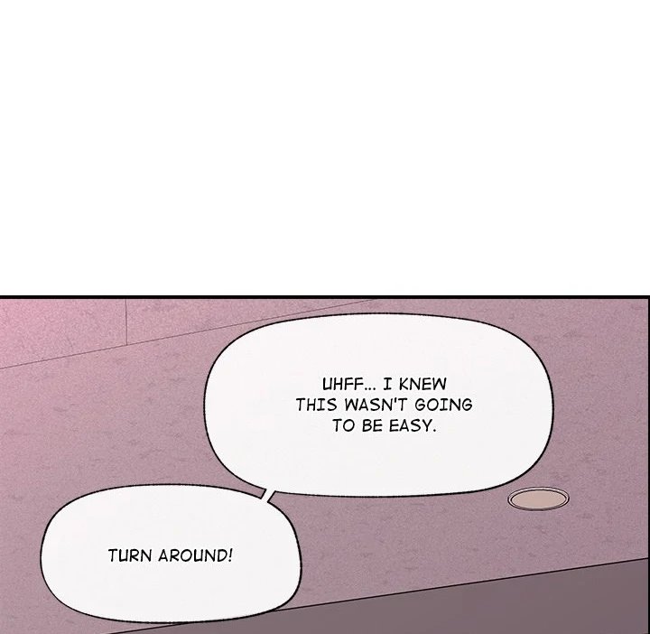 Hypnotist Security Guard Chapter 32 - Page 88