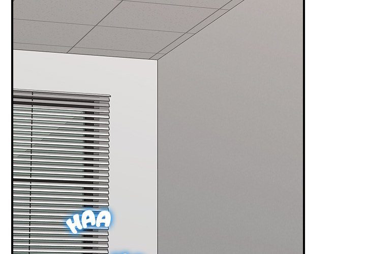 Hypnotist Security Guard Chapter 37 - Page 2