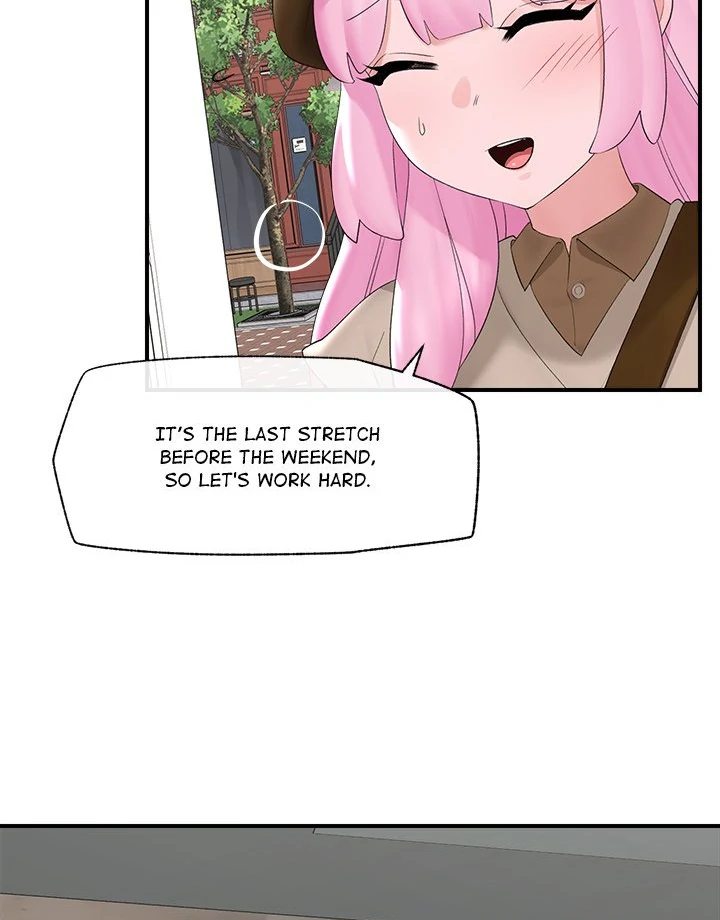 Hypnotist Security Guard Chapter 38 - Page 24