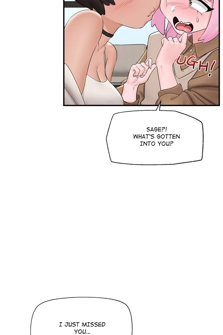 Hypnotist Security Guard Chapter 38 - Page 32