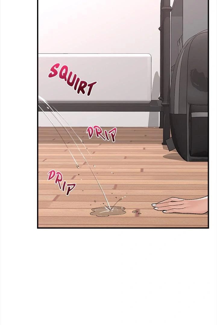 Hypnotist Security Guard Chapter 43 - Page 106