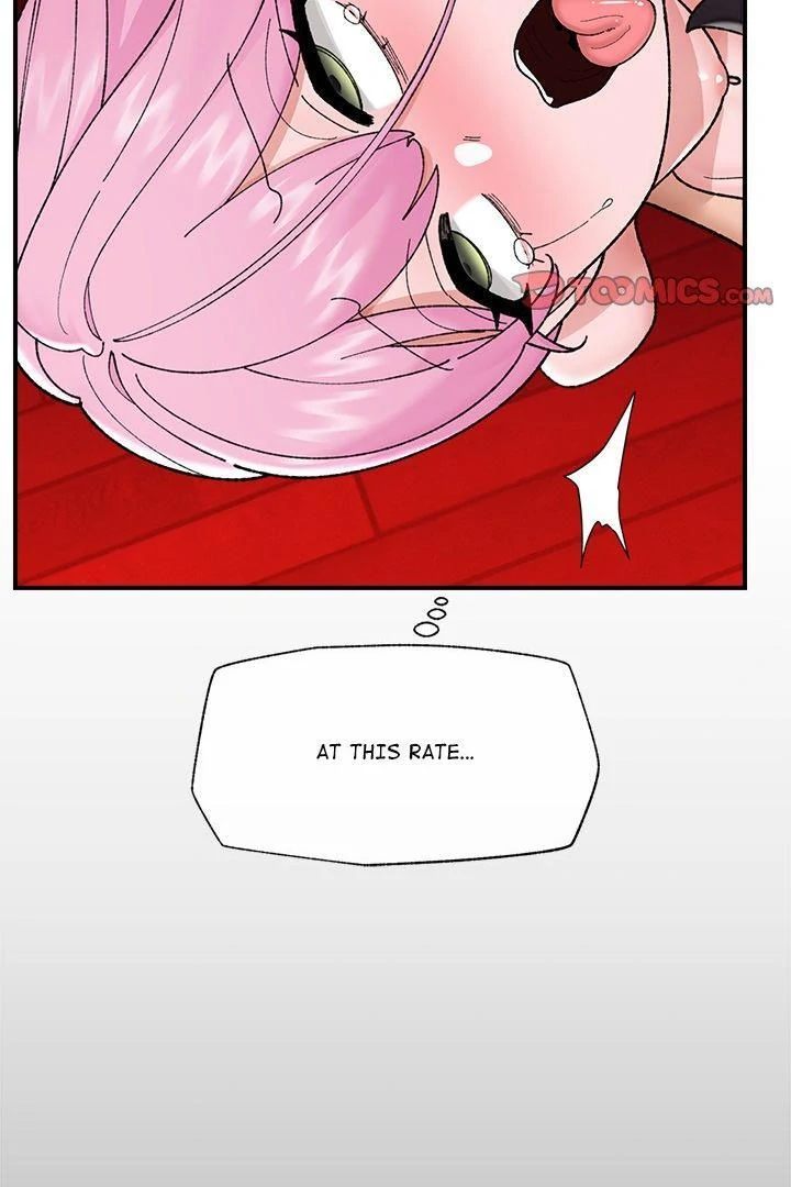 Hypnotist Security Guard Chapter 43 - Page 86