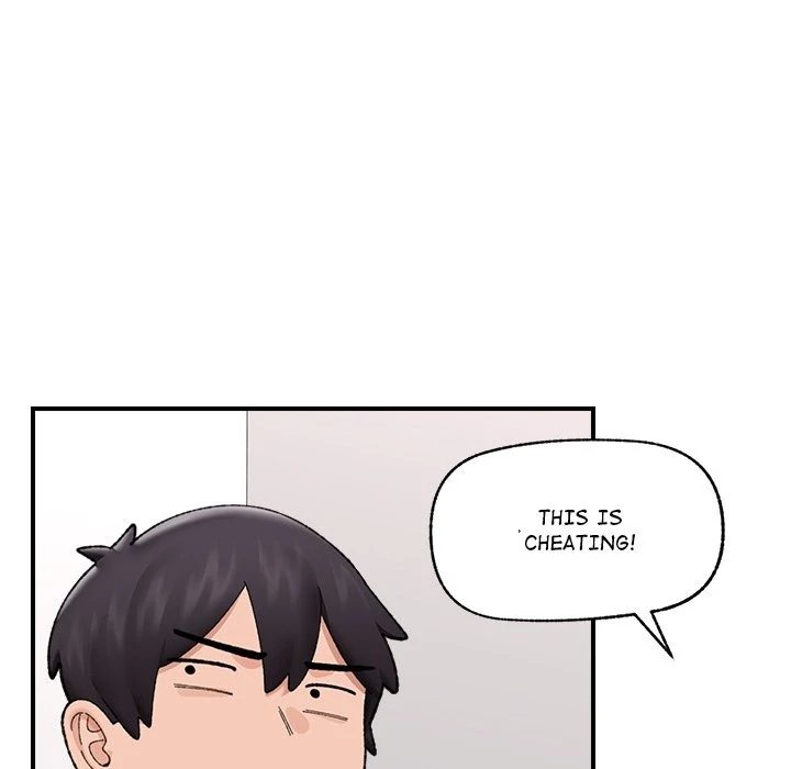 Hypnotist Security Guard Chapter 44 - Page 126