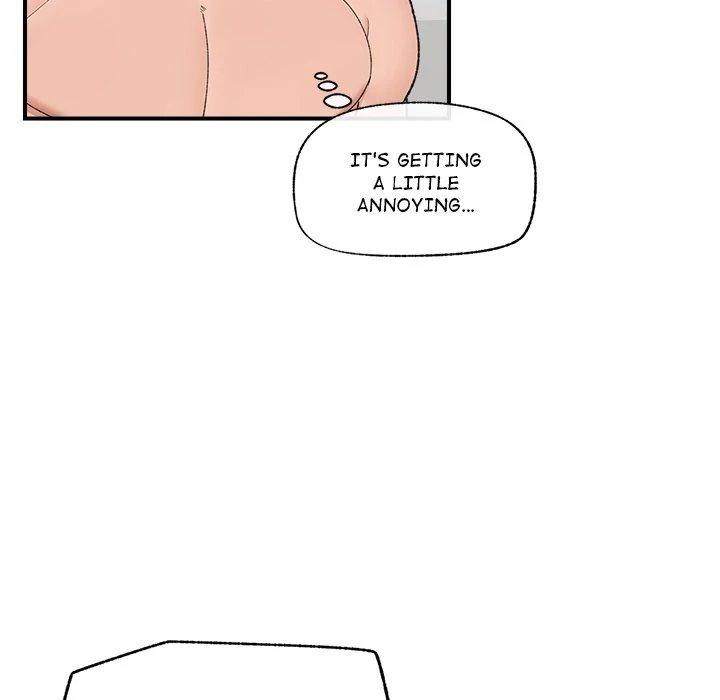 Hypnotist Security Guard Chapter 44 - Page 131