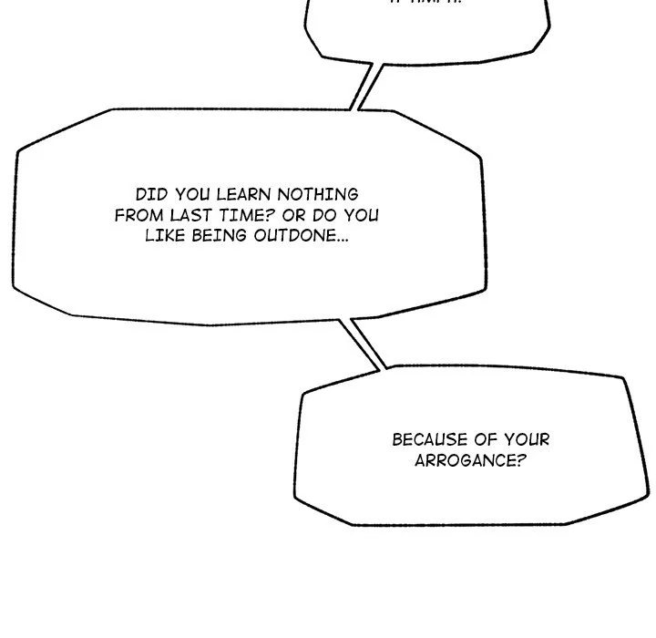 Hypnotist Security Guard Chapter 44 - Page 149