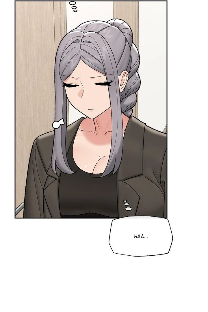 Hypnotist Security Guard Chapter 48 - Page 25