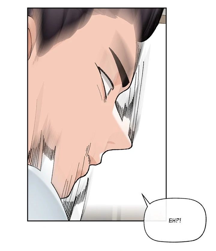 Hypnotist Security Guard Chapter 48 - Page 94