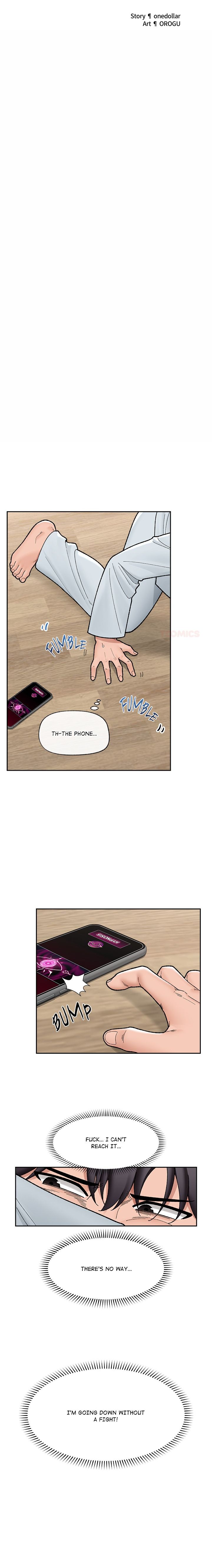 Hypnotist Security Guard Chapter 49 - Page 4