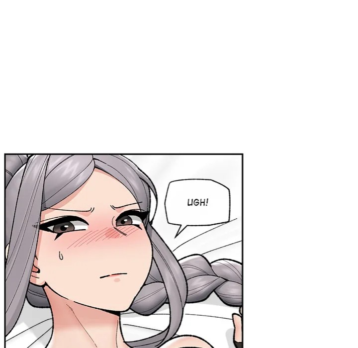 Hypnotist Security Guard Chapter 50 - Page 105