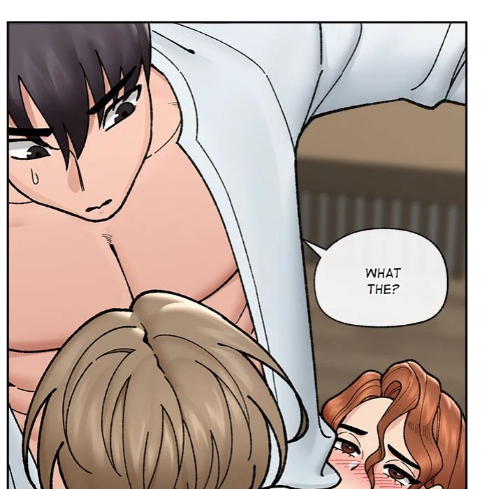 Hypnotist Security Guard Chapter 50 - Page 109