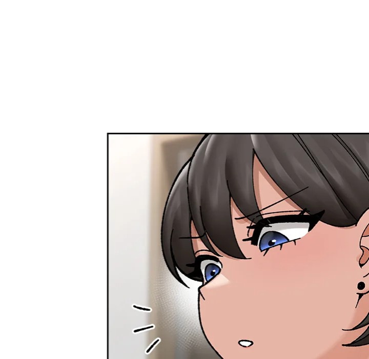 Hypnotist Security Guard Chapter 50 - Page 134