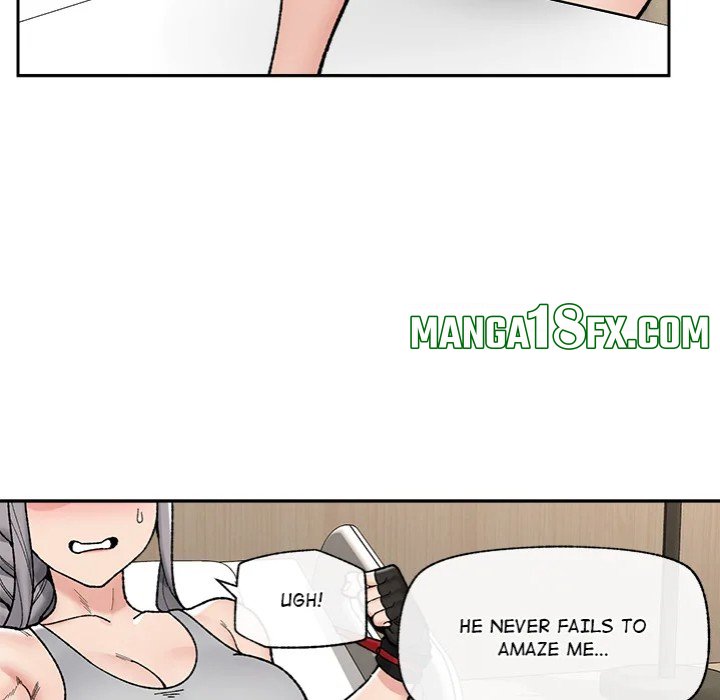 Hypnotist Security Guard Chapter 50 - Page 32