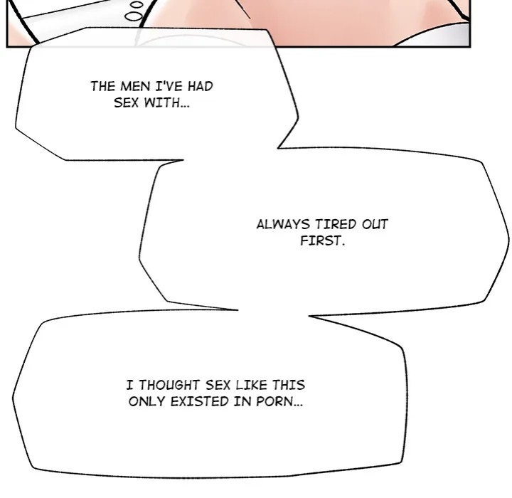 Hypnotist Security Guard Chapter 50 - Page 73