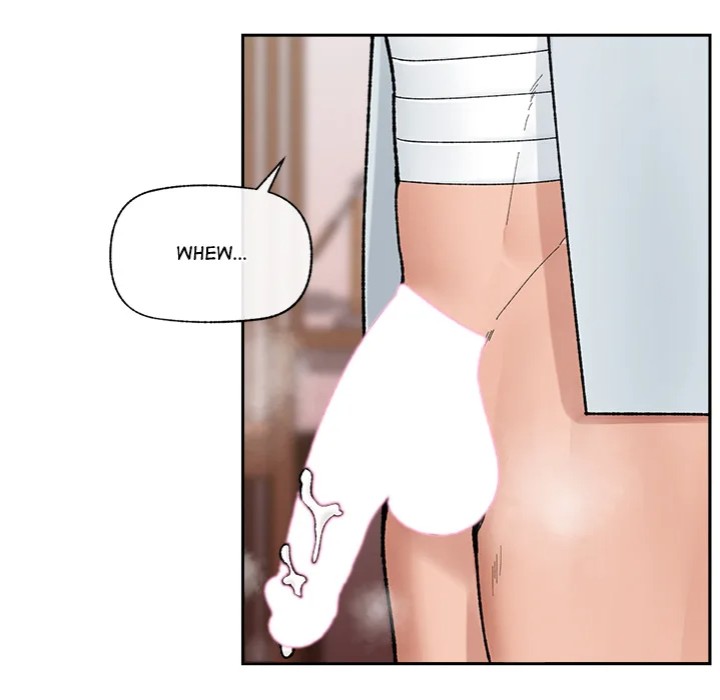 Hypnotist Security Guard Chapter 50 - Page 79