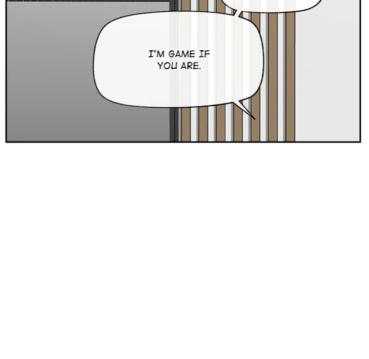 Hypnotist Security Guard Chapter 50 - Page 99