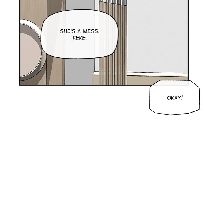 Hypnotist Security Guard Chapter 52 - Page 107