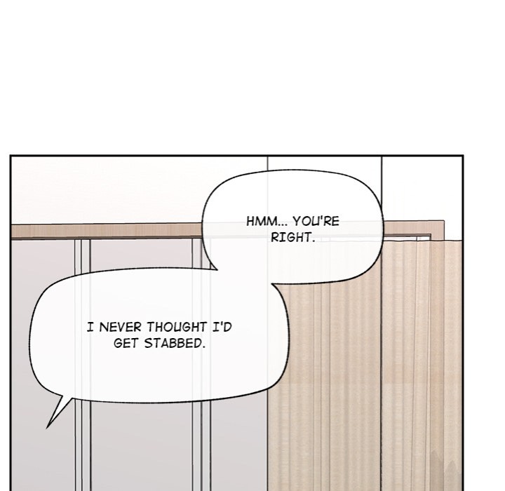 Hypnotist Security Guard Chapter 52 - Page 133